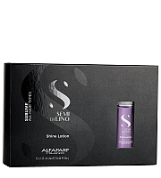 Alfaparf SDL Sublime Shine Lotion - Лосьон для всех типов волос, придающий блеск 12 ампул по 13 мл